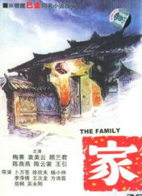 国产盗摄在线观看